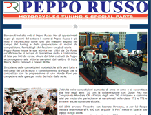 Tablet Screenshot of pepporusso.it